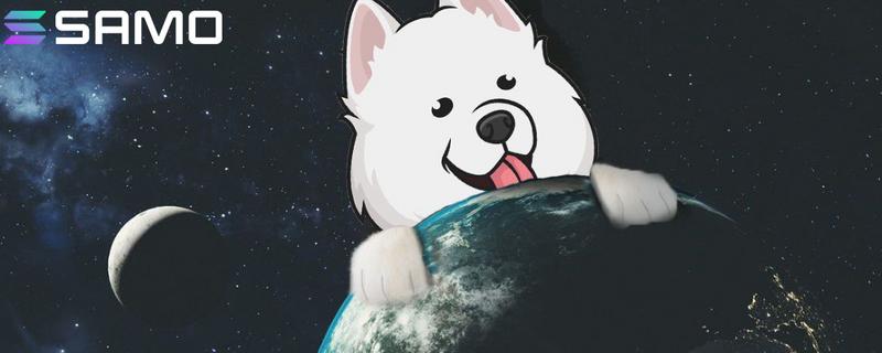 Samoyedcoin (SAMO)Meme67