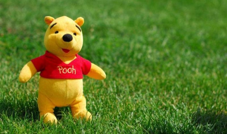 POOH (POOH)Meme109